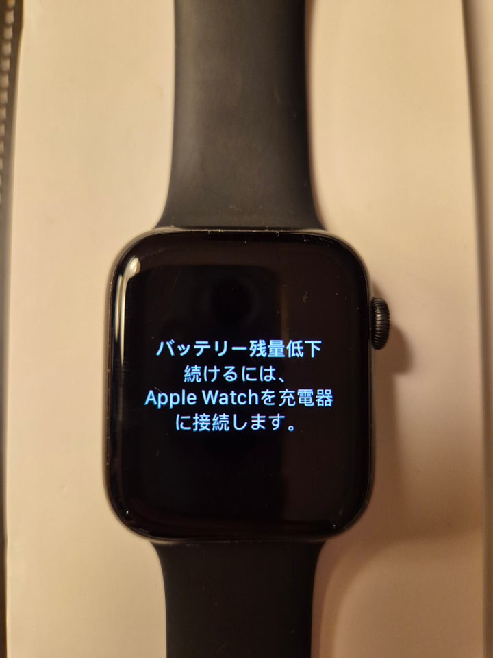 Smartwatch, Apple