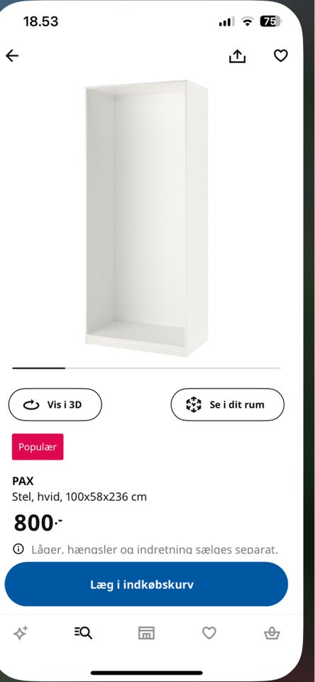 PAX SKAB / SKABE  Ikea