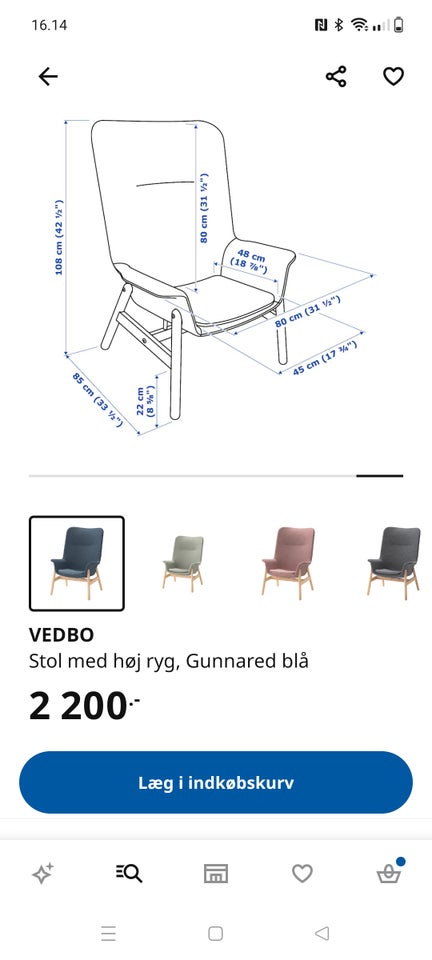 Lænestol, træ, Ikea vedbo