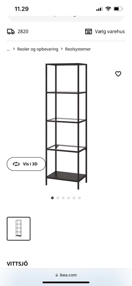 Anden reol, Ikea