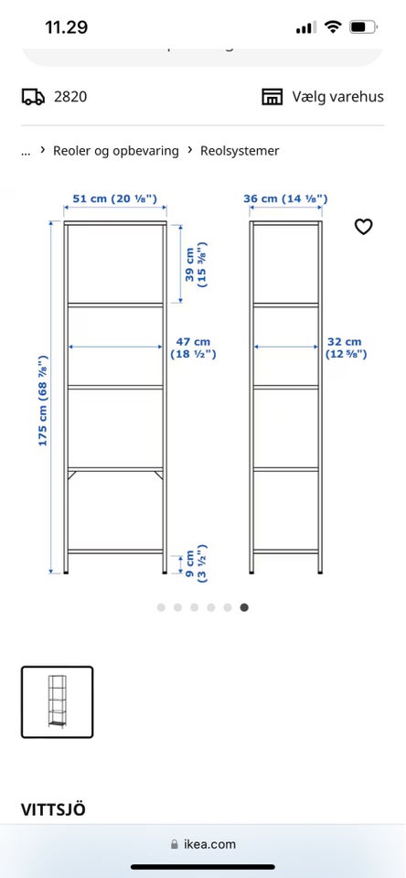 Anden reol, Ikea