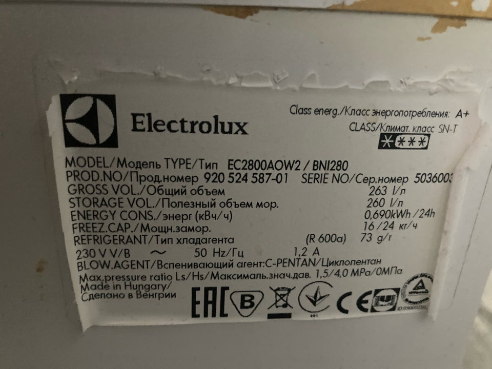 Kummefryser, Electrolux