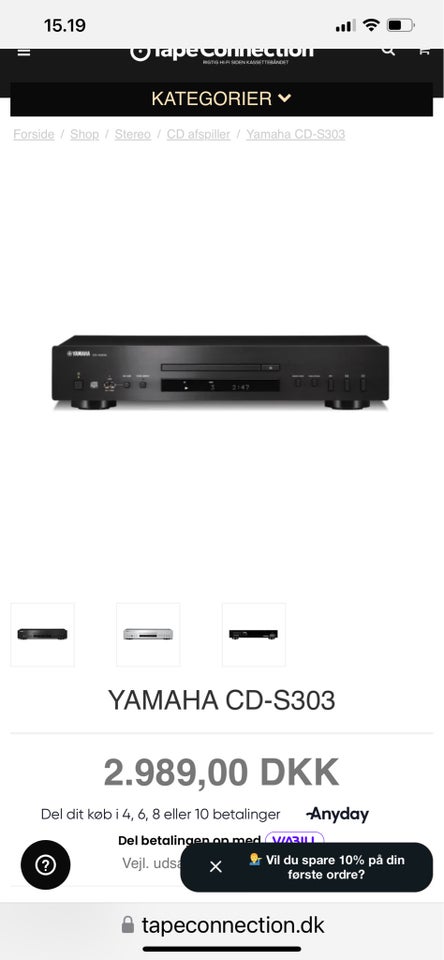 CD afspiller, Yamaha, Cd-s303