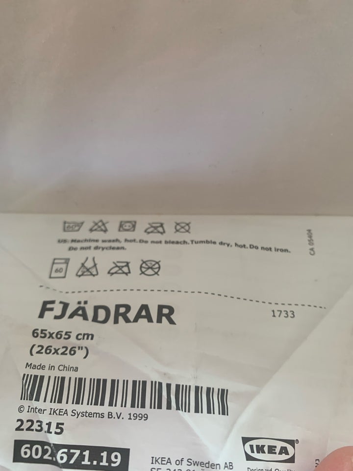 Pude, Fjädrar, Ikea