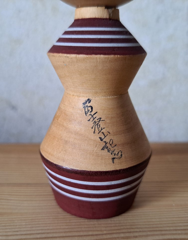 Kokeshi