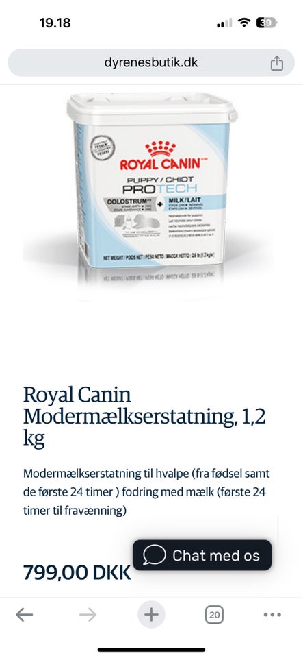 Hundefoder, Royal Canin Protech