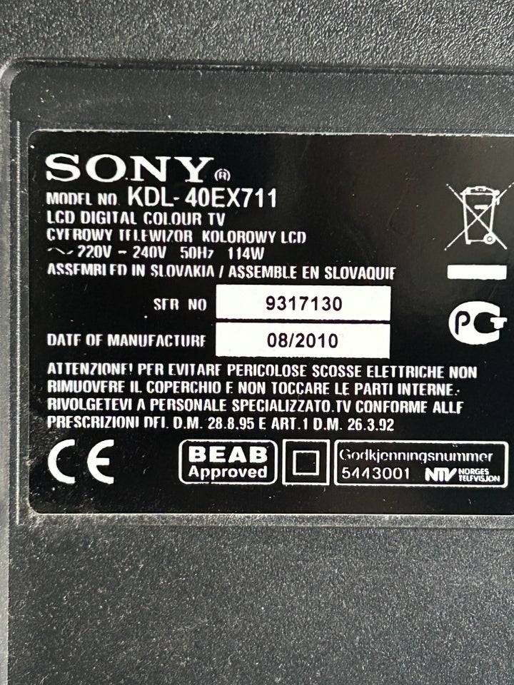 Sony