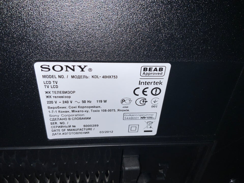 LCD, Sony, KDL40HX753