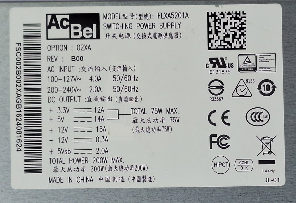 Strømforsyning, AcBel FLXA5201A