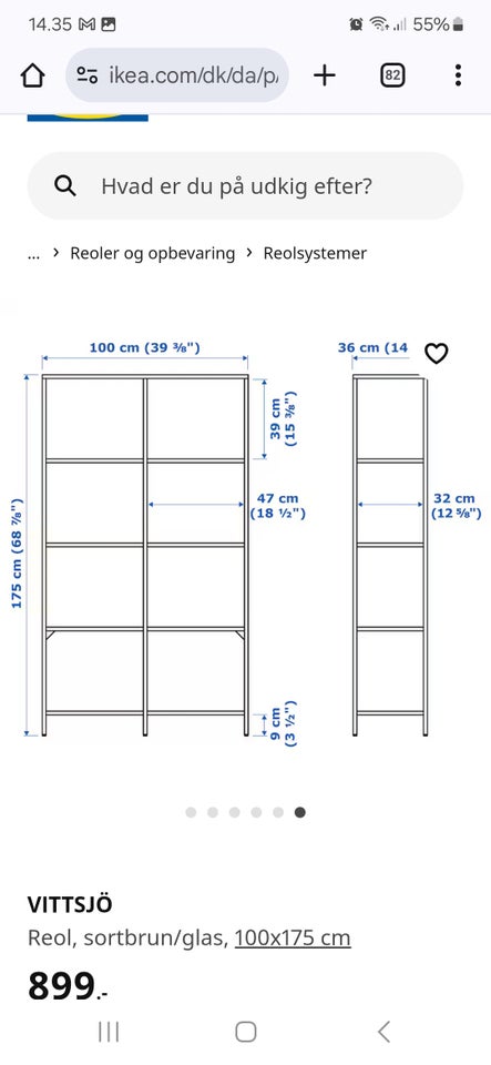 Reol, IKEA