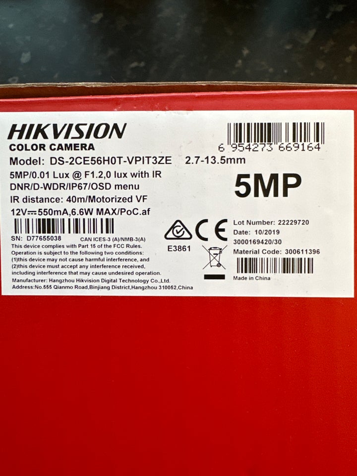 Overvågningskamera, Hikvision