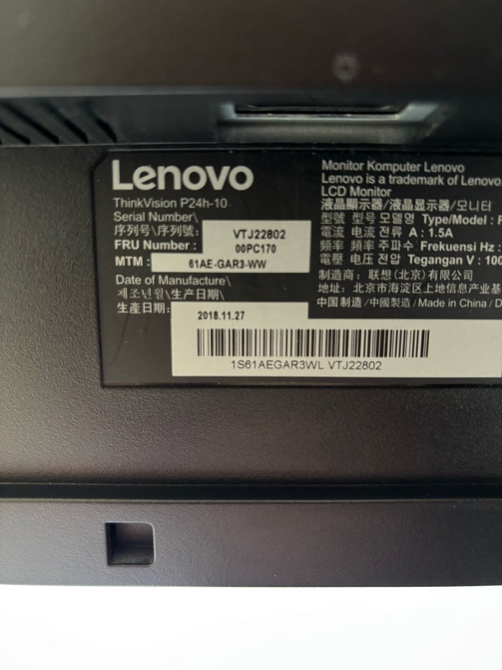 Lenovo , fladskærm, P24h-10