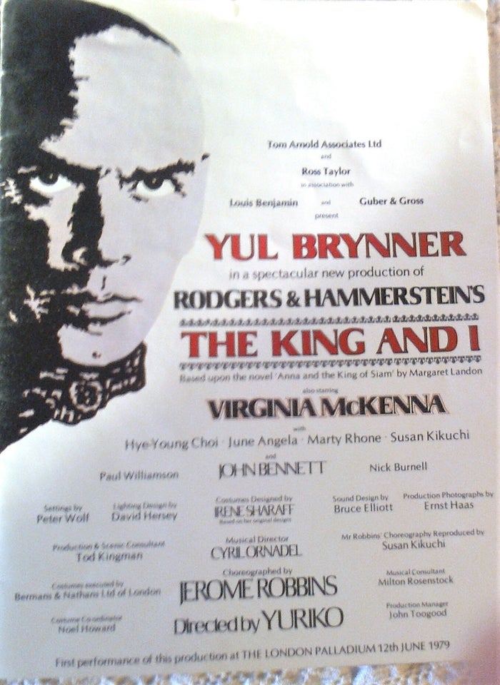 LP, Yul Brynner  Constance Towers,