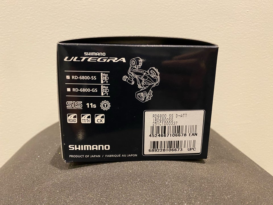 Bagskifter, Shimano Ultegra