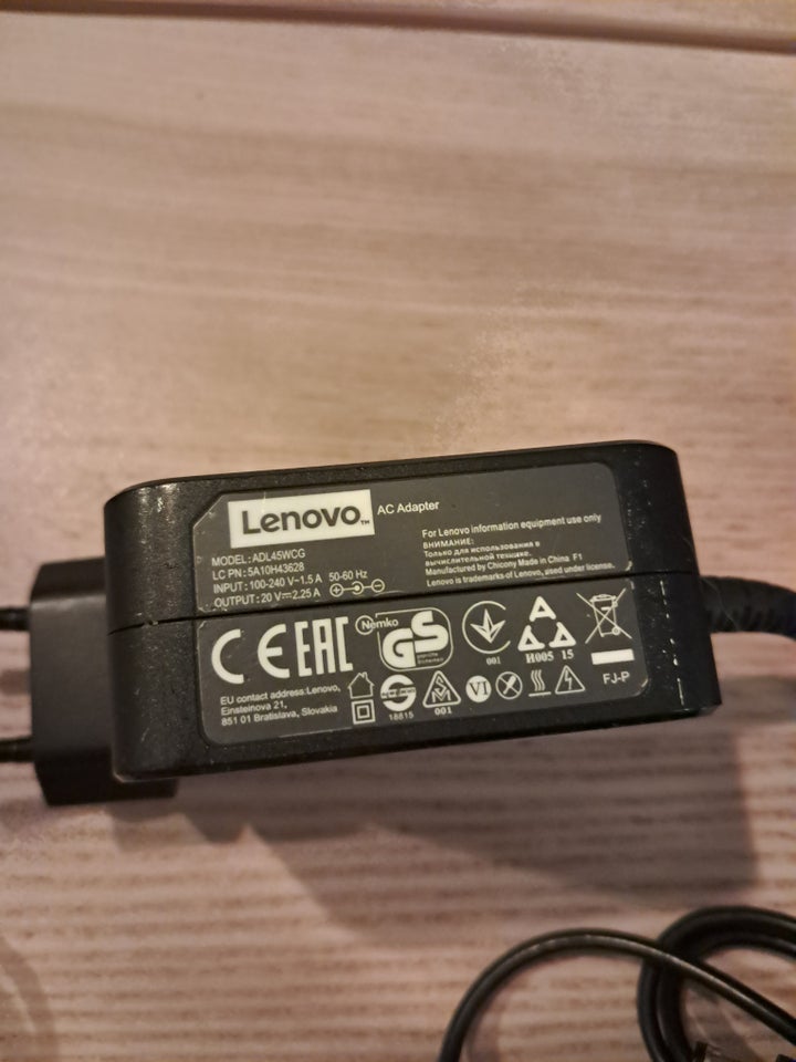 Oplader, Lenovo