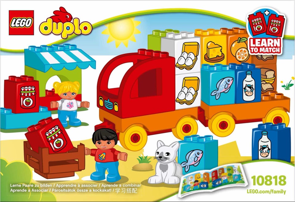 Lego Duplo, 10818