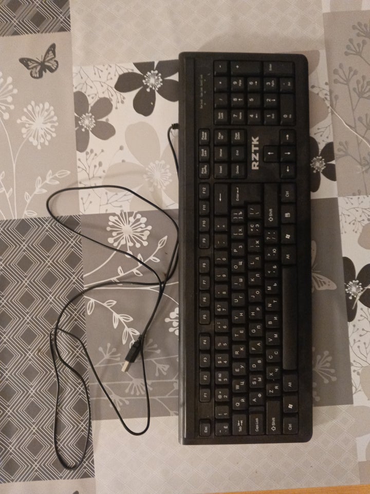 Tastatur, RZTK, RZTK KB 150 USB