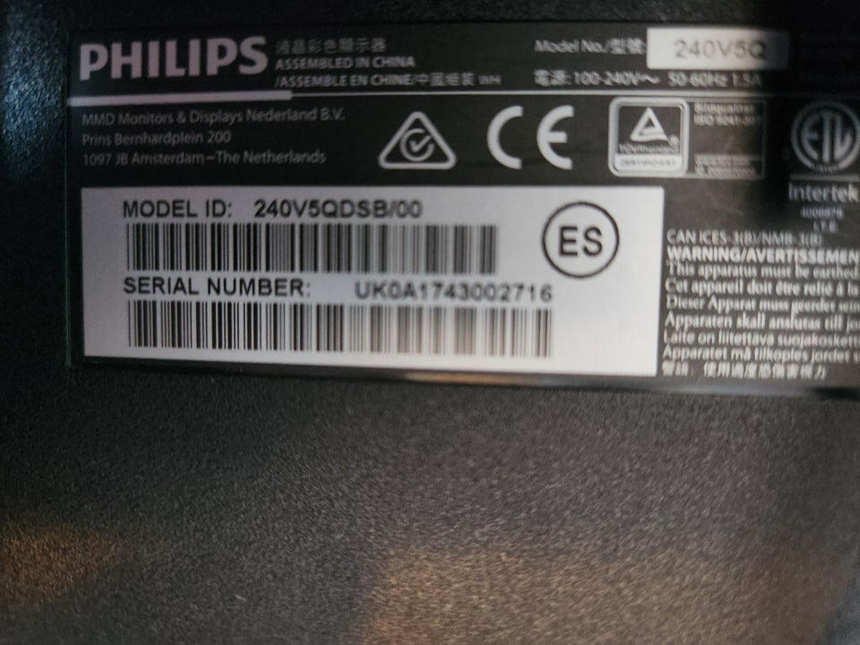 Philips, 24 tommer, Perfekt