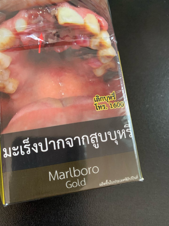 Cigartilbehør, Marlboro Gold