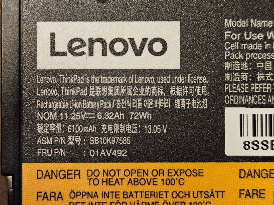 Batteri, Lenovo ThinkPad, Perfekt