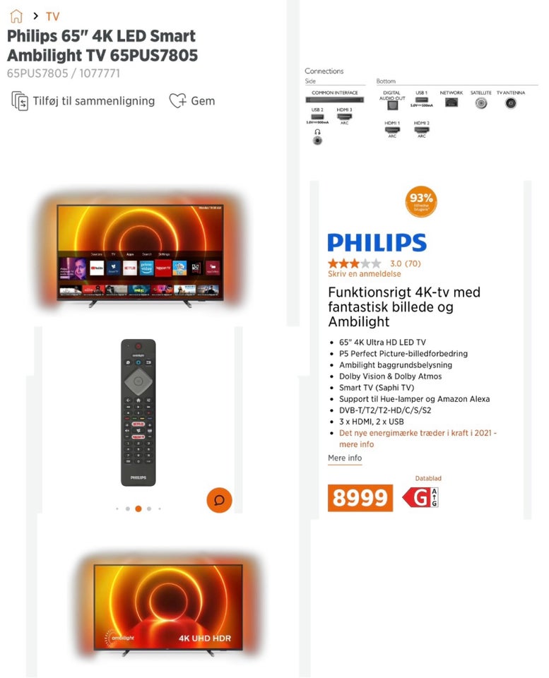 Philips, 65PUS7805, 65"