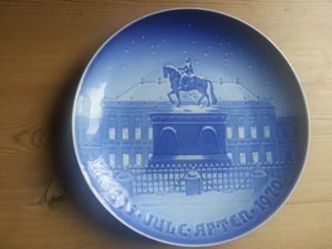 75 år`s Juleplatter 1970 BG 1970