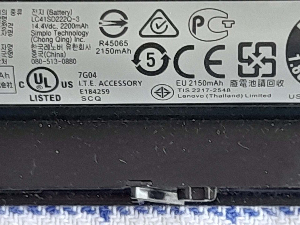 Batteri, LENOVO, Perfekt