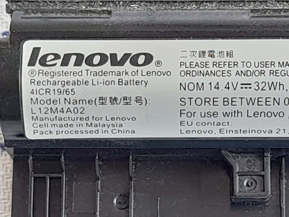 Batteri, LENOVO, Perfekt