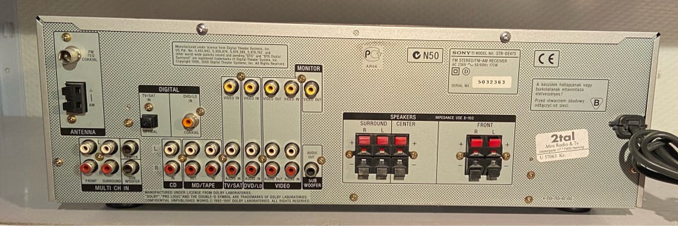 Forstærker, Sony, STR-DE475