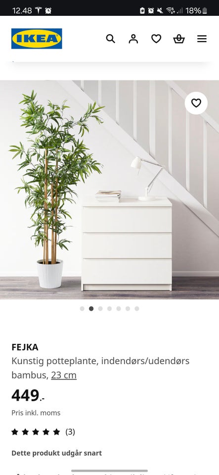 Fejka, kunstig plante, IKEA