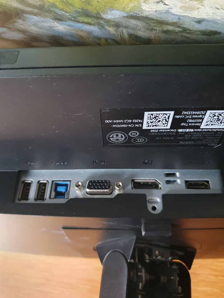 DELL, P2317H, 23 tommer