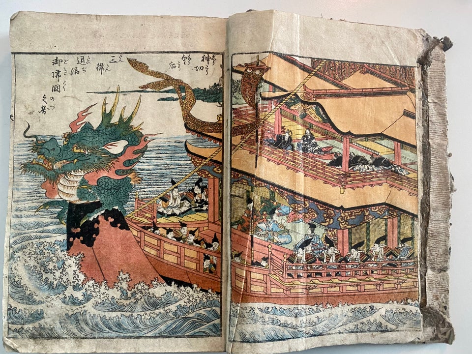 utagawa kuniyoshi  Papir