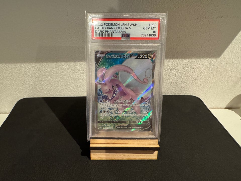 Samlekort, Hisuian Goodra PSA 10