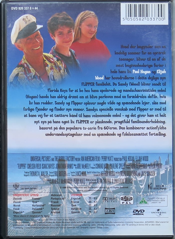 Flipper, DVD, familiefilm