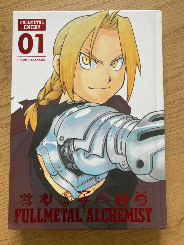 Fullmetal Alchemist (Fullmetal