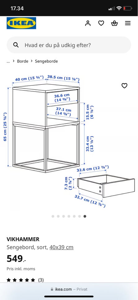 Natbord, Ikea