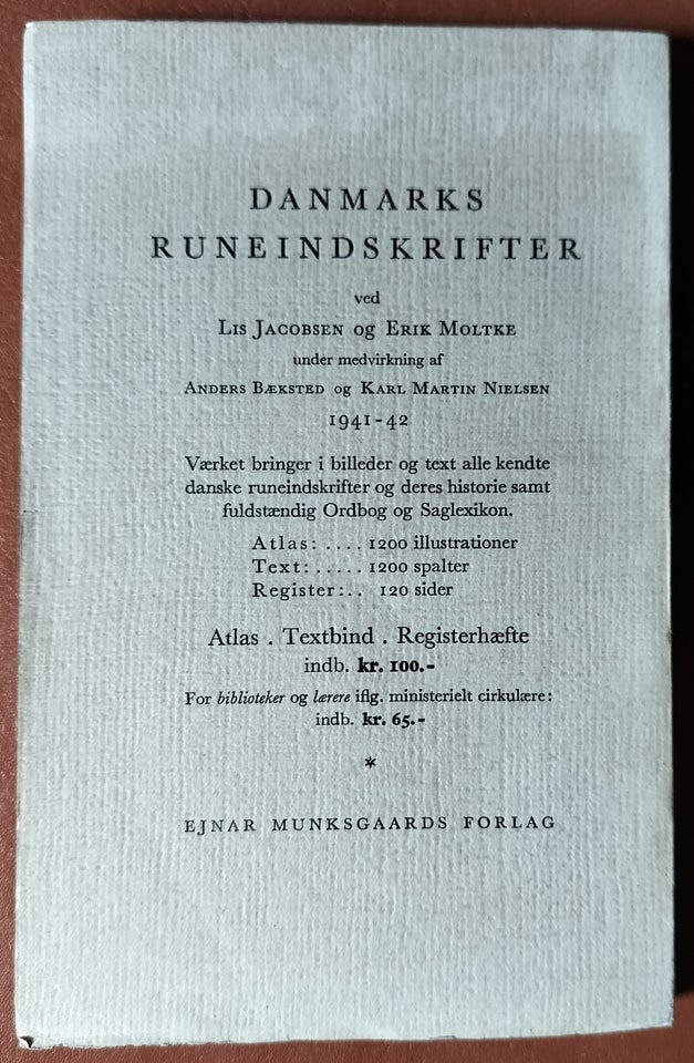 Danmarks Runeindskrifter, Lis