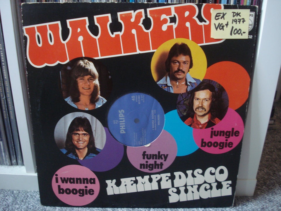 Maxi-single 12", Walkers, I Wanna