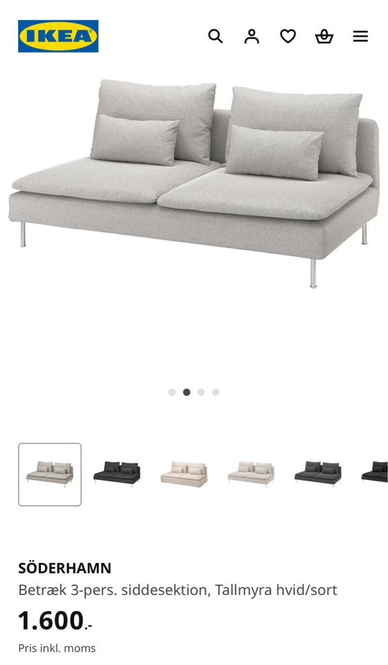 Tilbehør til sofa, Ikea