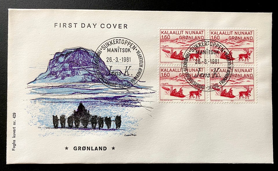 Grønland, stemplet, FDC m. 4 blok