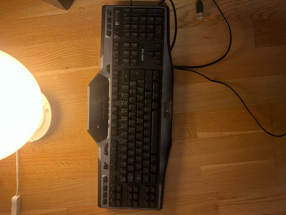 Tastatur, Logitech, G510