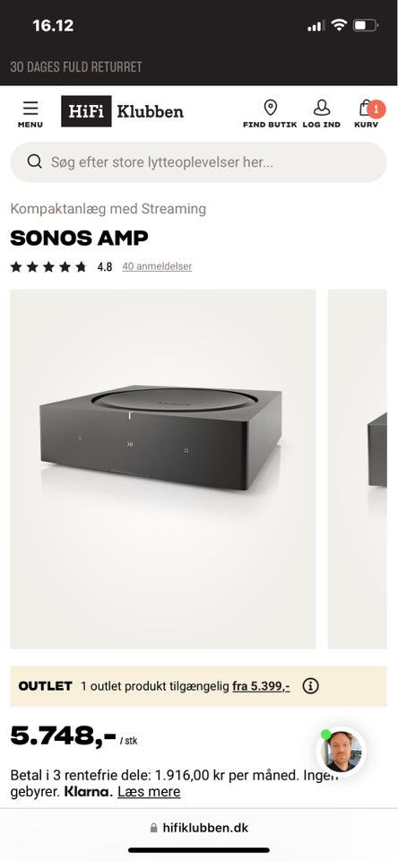 Forstærker, SONOS, Sonos amp