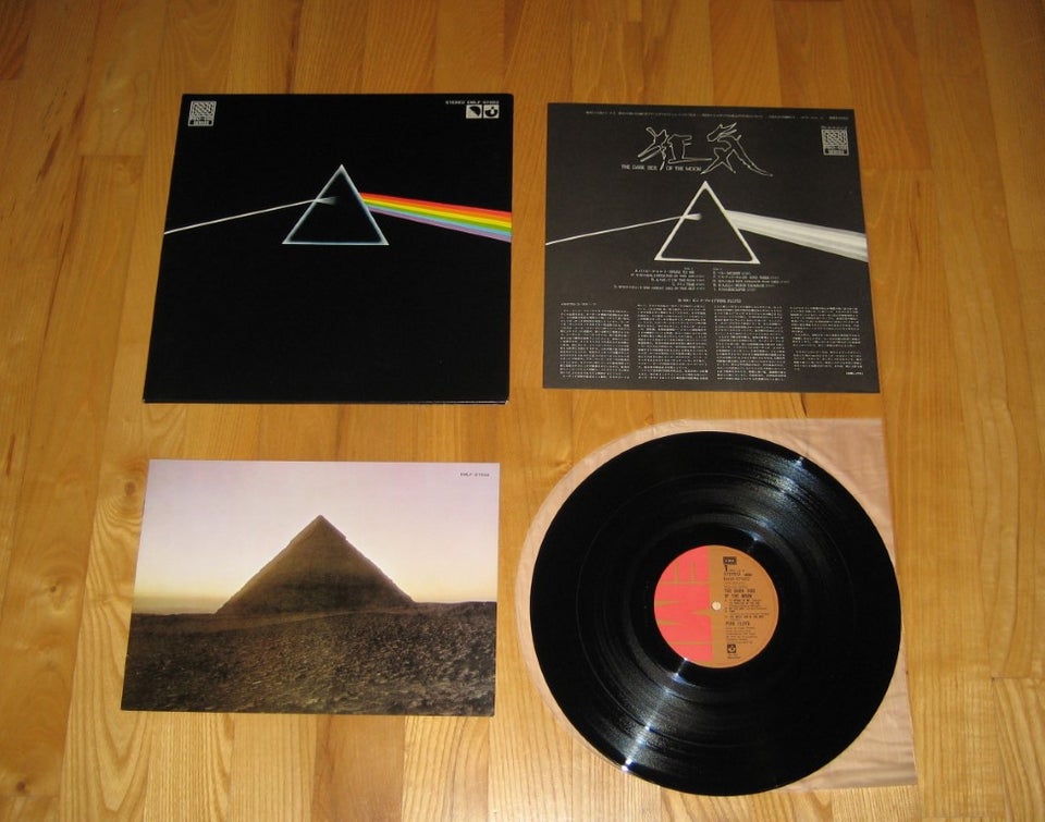 LP, Pink Floyd