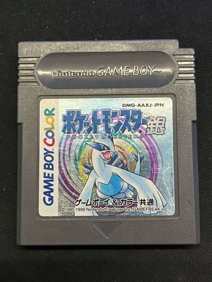 Japansk Pokemon Silver Gameboy