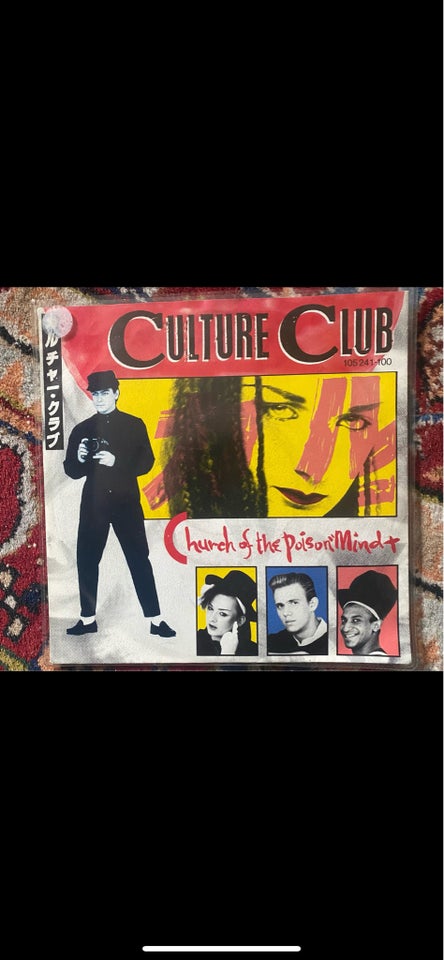 Single Culture Club Church of The