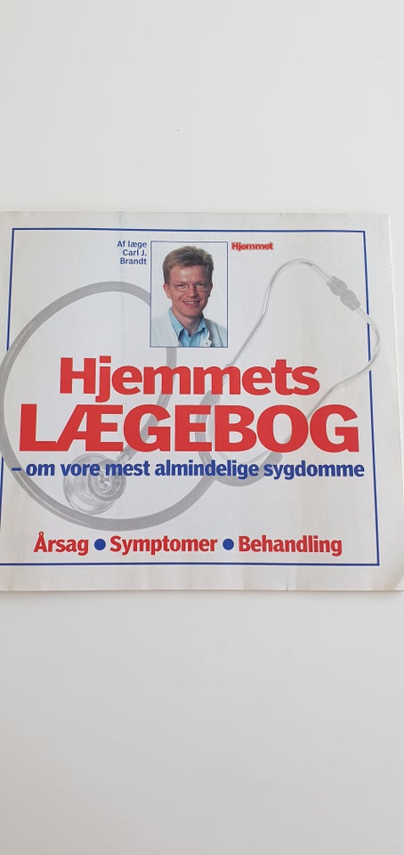 Den lille lægebog, Hjemmet