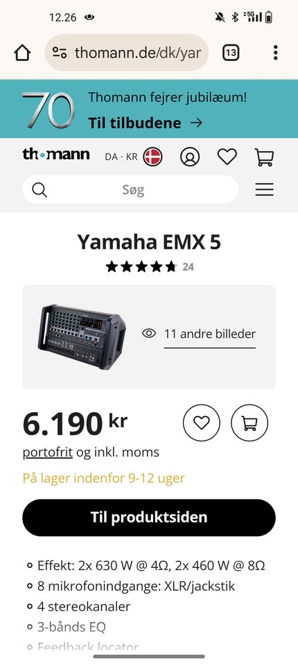 Sang anlæg, Yamaha og Yorkville