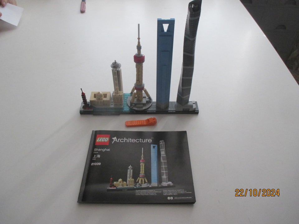 Lego Architecture, 21039