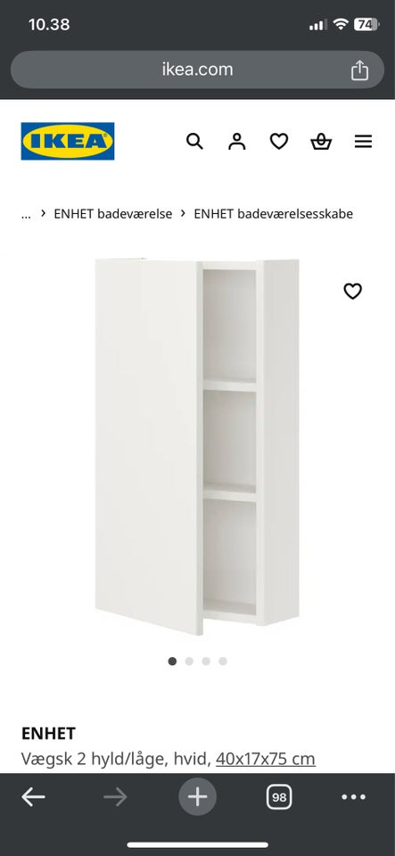 Enhet 40x17x75, Ikea