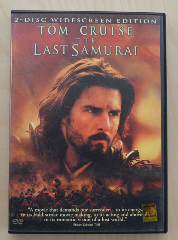 The Last Samurai, DVD, action